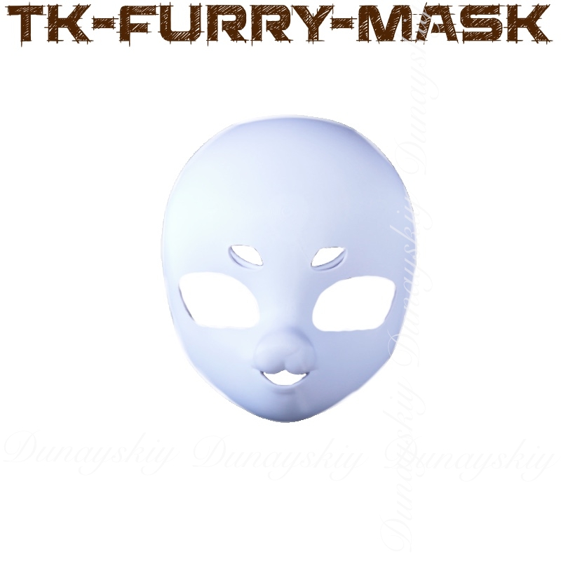 3D Printing Technology - Halloween anime tk-furry-mask cosplay com fúria