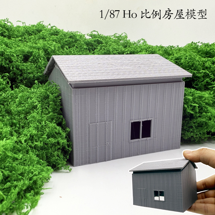 3D Printing Warehouse - Modelo de casa de simulação em