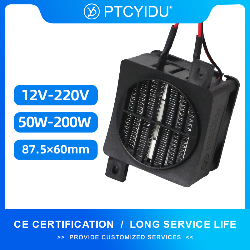 3D Printing Ptc - Aquecedor ptc isolado 12v ~ 220v,