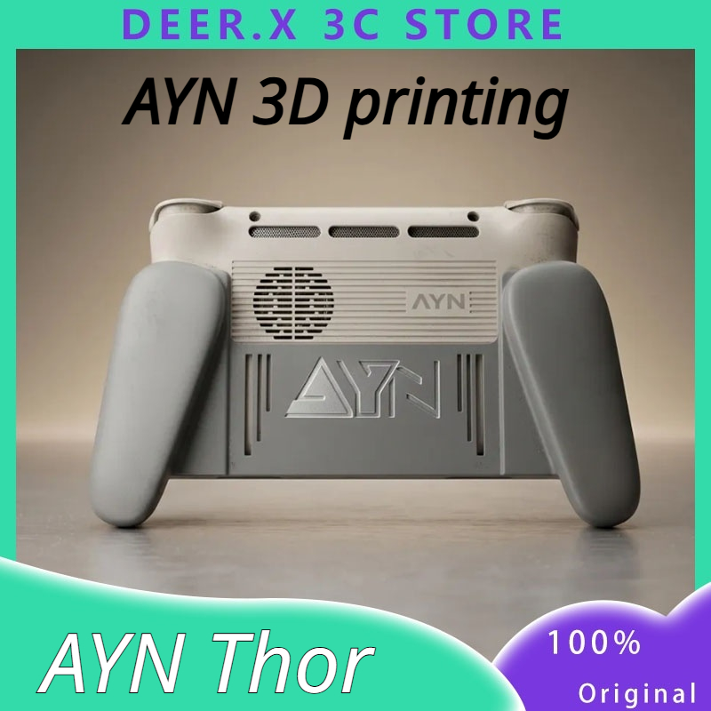 3D Printing Technology - Capa Protetora Personalizável AYN Thor Ergonomic