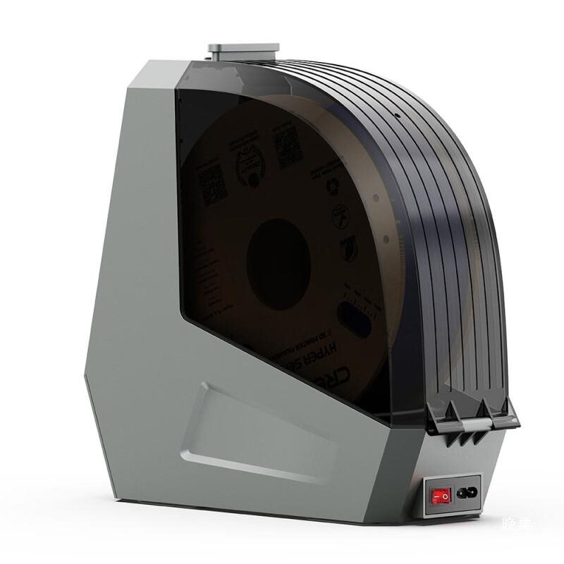 Caixa de secagem de filamento  - 3D Printing Ptc avaliação e preço