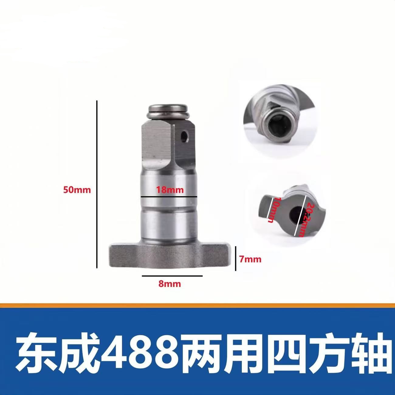 2 peças para parkside 1/2 18mm - Milwaukee Drill M18 Fuel avaliação e preço
