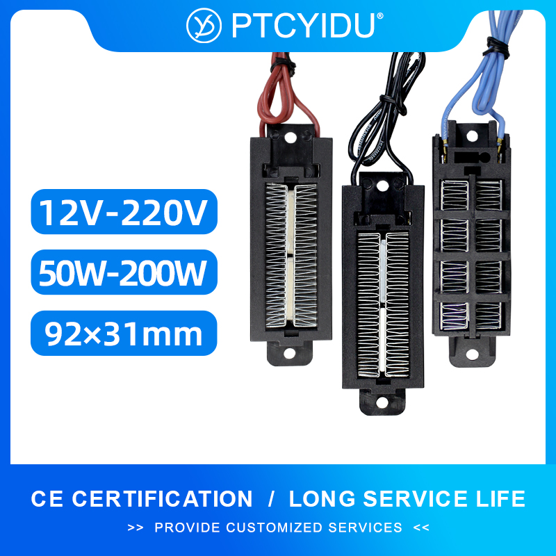 Elemento de aquecimento ptc 12 - 3D Printing Ptc avaliação e preço