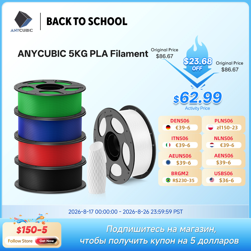 Anycúbico pla filamento 3d par - 3D Printing Warehouse avaliação e preço